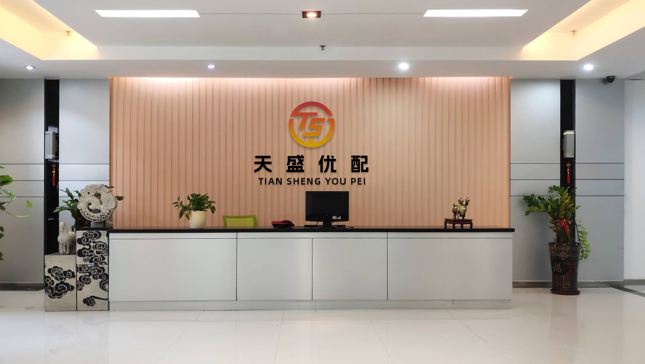 台面优配 经济青观察｜新职业青年涌入直播间